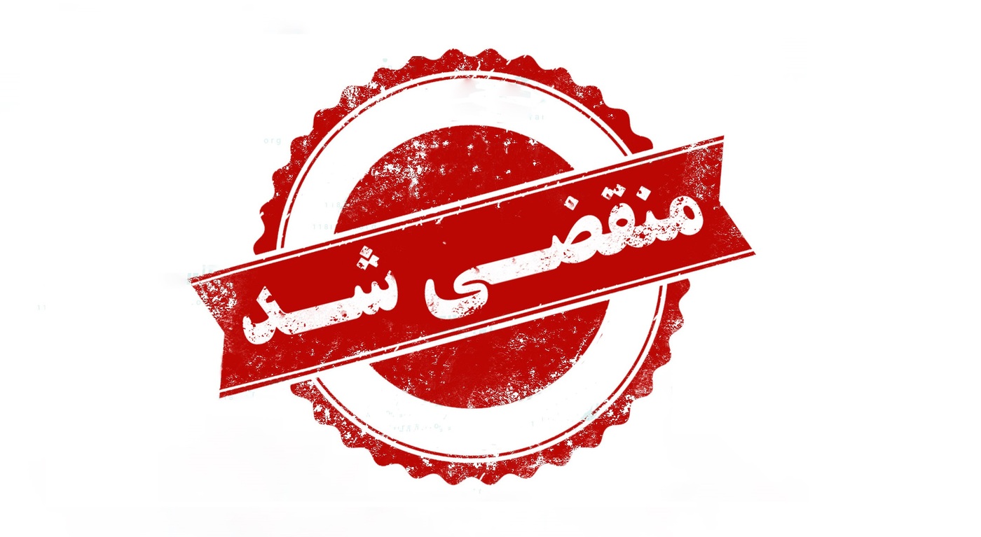 دکوراسیون داخلی در شیراز